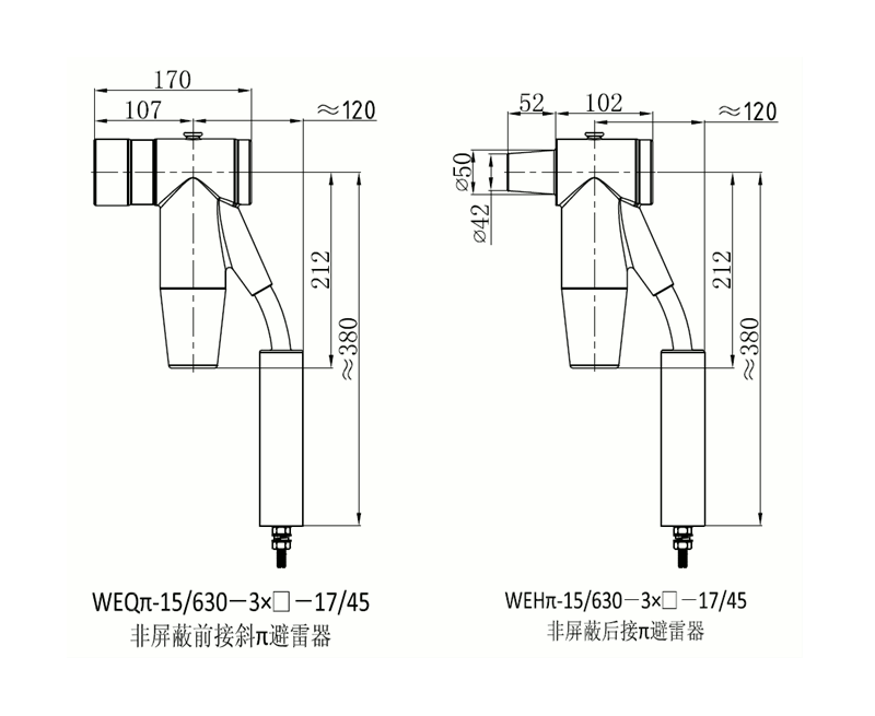 long8核材15kV欧式630-1250A非屏蔽型可分离连接器结构尺寸3.gif