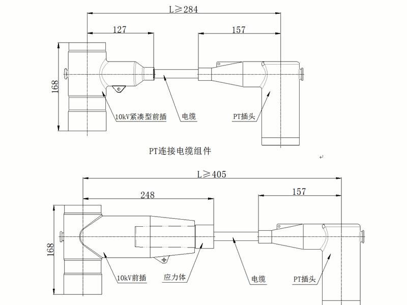 PT插头及其连接附件选型结构尺寸2.gif