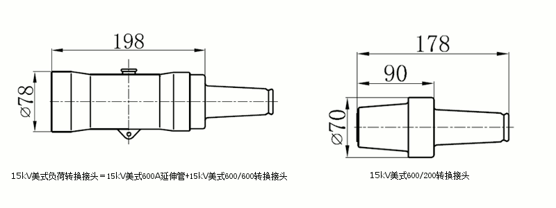 long8核材15kV美式负荷转换接头结构图1.gif