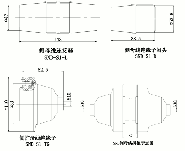 long8核材15kV国网标准化侧扩母线连接器结构图.gif