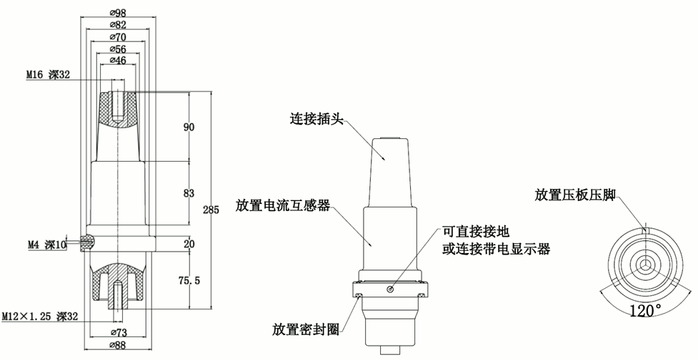 long8核材加长型充气柜套管结构图.gif