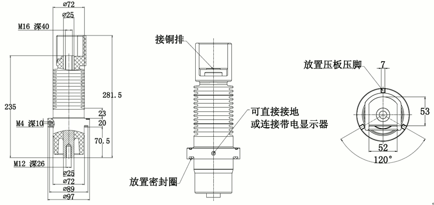 long8核材235带伞套管结构图.gif