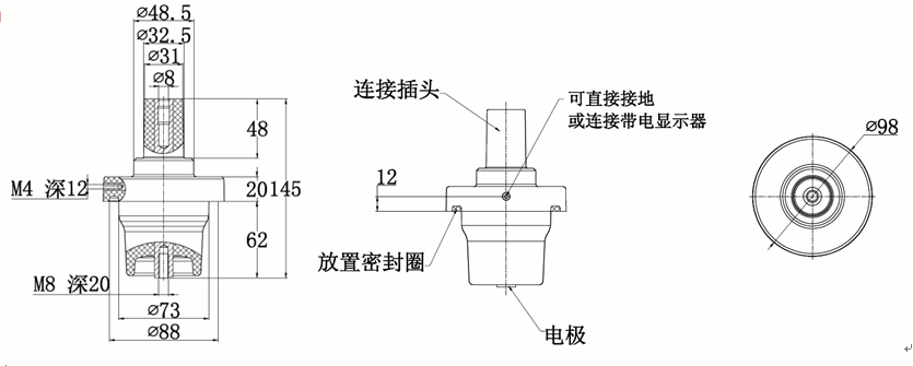 long8核材250A充气柜套管结构图.gif