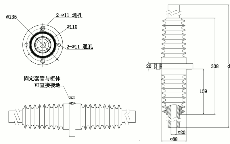 long8核材双头带伞套管结构图.gif